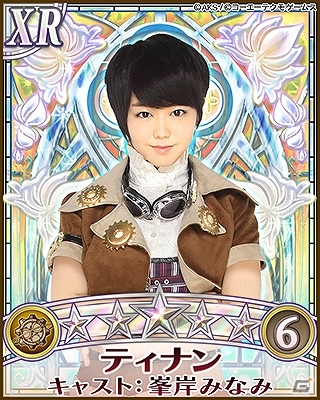 GREE/Yahoo! Mobage/dゲーム「AKB48の野望」新たな巫女も続々参戦！新スペシャルイベント「ラ・チャント最強巫女リーグ」が開催の画像1