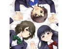恋を繋げる恋愛パズルゲーム「恋鎖反応」がAndroid向けに配信開始―メインヒロインのボイスは小松未可子さん、山本彩乃さん、加隅亜衣さんが担当