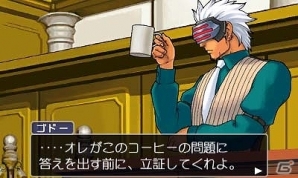 【逆転裁判123 成歩堂セレクション総力特集】現在の事件と過去の事件…物語はクライマックスへ！「逆転裁判3」ゲーム内容をおさらいの画像23