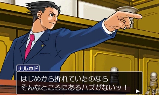 【逆転裁判123 成歩堂セレクション総力特集】現在の事件と過去の事件…物語はクライマックスへ！「逆転裁判3」ゲーム内容をおさらいの画像2