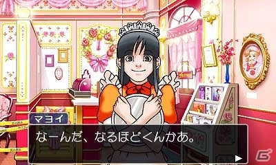 逆転裁判123 成歩堂セレクション総力特集】現在の事件と過去の事件