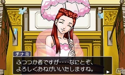 【逆転裁判123 成歩堂セレクション総力特集】現在の事件と過去の事件…物語はクライマックスへ！「逆転裁判3」ゲーム内容をおさらいの画像25