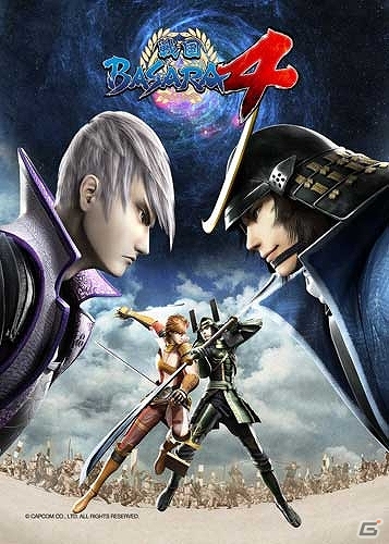 4月発売の「戦国BASARA4」グッズを紹介！オリジナルデザインのブロマイドとA4クリアファイル第2弾が登場の画像1