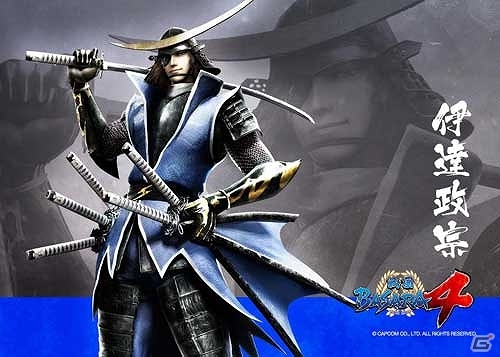4月発売の「戦国BASARA4」グッズを紹介！オリジナルデザインのブロマイドとA4クリアファイル第2弾が登場の画像2
