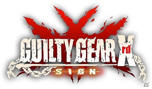 「BLAZBLUE　CHRONOPHANTASMA」「GUILTY GEAR Xrd –SIGN-」「ペルソナ4 ジ・アルティマックス ウルトラスープレックスホールド」3タイトル合同公式大会「PRE ARC REVOLUTION CUP」開催の画像1
