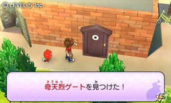 「妖怪ウォッチ」の続編となる3DS「妖怪ウォッチ2 元祖／本家」が2バージョンで7月10日に発売！の画像8
