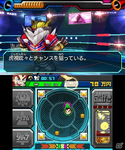 3DS「ヒーローバンク」特別なヒーロー着「アメフトタイガーMVP」が入手できるQRコードが公式サイトにて公開中の画像13