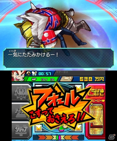 3DS「ヒーローバンク」特別なヒーロー着「アメフトタイガーMVP」が入手できるQRコードが公式サイトにて公開中の画像17