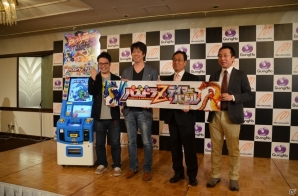 タッチパネルやプリンターを内蔵したキッズ向けアミューズメントマシン「パズドラZ テイマーバトル」が発表の画像12