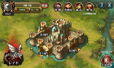 iOS/Android「レジェンドオブアトラン」ギルド、レイド、カジノ、空賊侵攻などやりこみ度満載のコンテンツを紹介の画像2