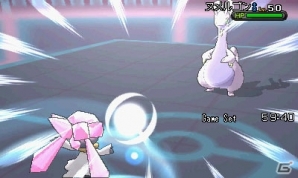 全国の映画館で3DS「ポケットモンスター X・Y」に幻のポケモン・ディアンシーのプレゼントが決定！7月19日のポケモン映画上映に合わせて実施の画像5