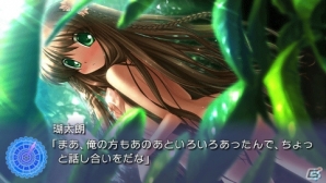 今週発売のPSP「Rewrite」より新たに制作されたオープニングムービーが公開―初公開となるPSP版スクリーンショットも紹介！の画像1