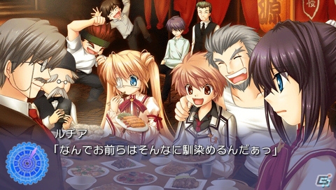 今週発売のPSP「Rewrite」より新たに制作されたオープニングムービーが公開―初公開となるPSP版スクリーンショットも紹介！の画像5