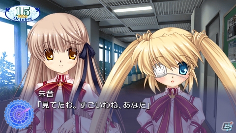 今週発売のPSP「Rewrite」より新たに制作されたオープニングムービーが公開―初公開となるPSP版スクリーンショットも紹介！の画像6