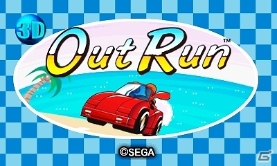 新車・新BGMなど多数の追加要素が搭載された3DS「3D アウトラン」4月23日に配信決定の画像4
