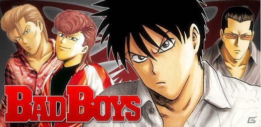 3000種類以上の単車や車をカスタムし最強の総長を目指せ！「BADBOYS」mobcastにて配信の画像1