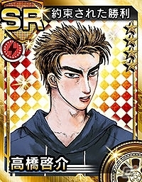 3DS「頭文字D パーフェクトシフト ONLINE」10万ダウンロードを突破！レアリティR＆SR出現率が2倍になる記念キャンペーンも実施の画像4