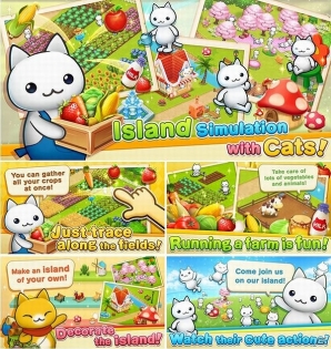 にゃんこたちと一緒に自分だけの島をつくるiOS版「ほしの島のにゃんこ」海外でも配信開始の画像6