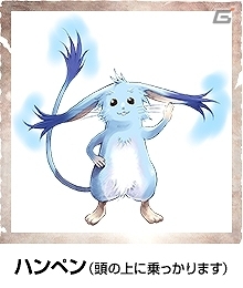 PS Vita「ソウル・サクリファイス デルタ」と「ワイルドアームズ」シリーズのコラボ企画がスタート！アクセサリーのリクエストも募集中の画像3