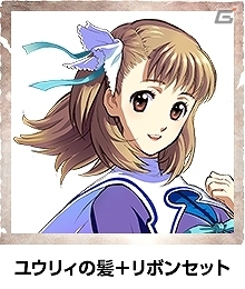 PS Vita「ソウル・サクリファイス デルタ」と「ワイルドアームズ」シリーズのコラボ企画がスタート！アクセサリーのリクエストも募集中の画像8