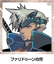 PS Vita「ソウル・サクリファイス デルタ」と「ワイルドアームズ」シリーズのコラボ企画がスタート！アクセサリーのリクエストも募集中の画像9