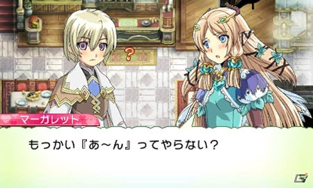 3DS「ルーンファクトリー4」が累計出荷本数20万本を突破―金元寿子さんによるプレイ動画公開＆ダウンロード版の半額セールを実施！の画像13