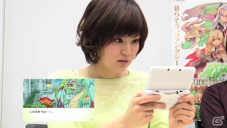 3DS「ルーンファクトリー4」が累計出荷本数20万本を突破―金元寿子さんによるプレイ動画公開＆ダウンロード版の半額セールを実施！の画像3