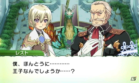 3DS「ルーンファクトリー4」が累計出荷本数20万本を突破―金元寿子さんによるプレイ動画公開＆ダウンロード版の半額セールを実施！の画像8