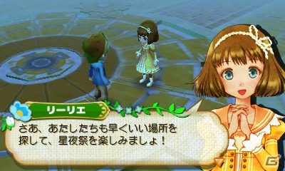 牧場の可能性は無限大！遊びやすさもシリーズ随一の3DS「牧場物語 つながる新天地」プレイインプレッションの画像11