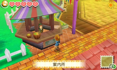 牧場の可能性は無限大！遊びやすさもシリーズ随一の3DS「牧場物語 つながる新天地」プレイインプレッションの画像4