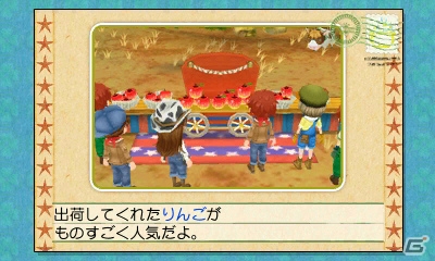 牧場の可能性は無限大！遊びやすさもシリーズ随一の3DS「牧場物語 つながる新天地」プレイインプレッションの画像5