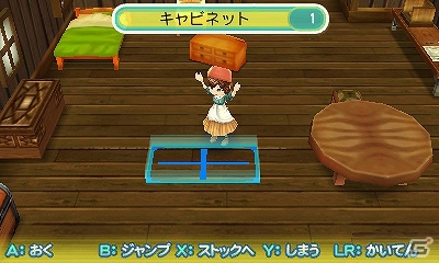 牧場の可能性は無限大！遊びやすさもシリーズ随一の3DS「牧場物語 つながる新天地」プレイインプレッションの画像8