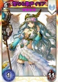 ニコニコアプリ「ディヴァイン・グリモワール」天上の神殿パックが登場！期間限定抽選機能シングルドローやダンジョン「天上の神殿」も実装の画像8