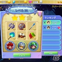 ゆるかわパズルゲーム「わくわく★ワンダーランド」がYahoo! Mobageにて配信開始の画像8