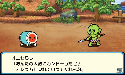 どんちゃんが過去に未来にタイムトラベル！3DS「太鼓の達人 どんとかつの時空大冒険」が6月26日に発売の画像18