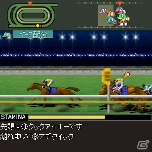 「100万人のWinning Post」レースシーンのパワーアップや各地の競馬場がリアルに再現されたリニューアル第2弾を実施の画像3
