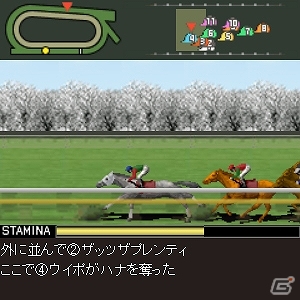 「100万人のWinning Post」レースシーンのパワーアップや各地の競馬場がリアルに再現されたリニューアル第2弾を実施の画像5