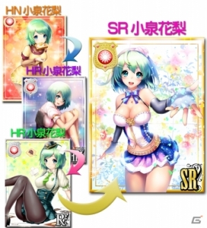 iOS/Android「出動！美女ポリス」ゲーム内通貨「ポリー」で遊べる「カジノ」がオープンの画像2