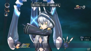 PS3/PS Vita「英雄伝説 閃の軌跡II」謎だらけの新キャラクター・アルティナを紹介！リィンが発動可能な特殊クラフト「神気合一」の情報もの画像10
