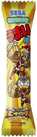 3DS「ヒーローバンク」セガアミューズメント店舗限定キャンペーンが4月19日より開催！ゲームで使える特典QRコード付限定プライズなどが登場の画像1