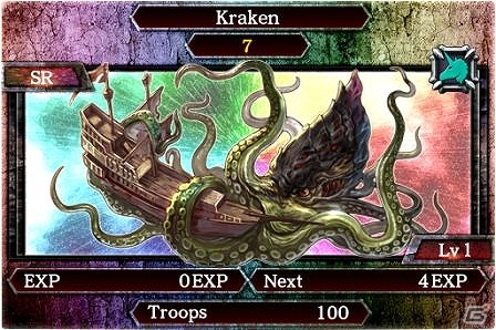 iOS/Android「キングダムコンクエスト2」新合成システム「エディション魔獣」追加！イースターバニーが踊るイースターイベントも開催の画像2