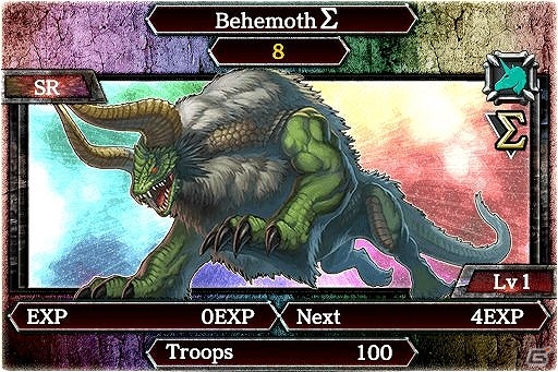 iOS/Android「キングダムコンクエスト2」新合成システム「エディション魔獣」追加！イースターバニーが踊るイースターイベントも開催の画像5