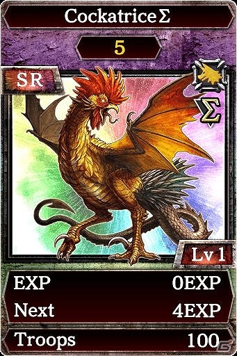 iOS/Android「キングダムコンクエスト2」新合成システム「エディション魔獣」追加！イースターバニーが踊るイースターイベントも開催の画像7