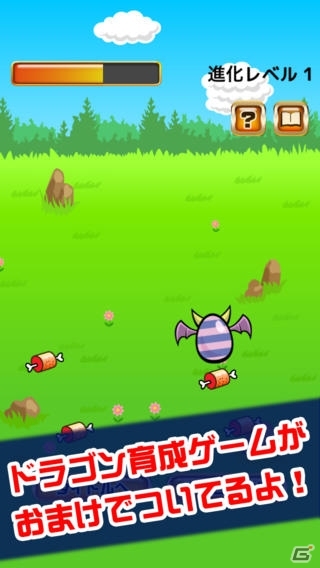 怒濤のパンチ攻撃をよけ続けろ！iOS/Android「よけろ！ボクシング」が配信開始の画像4