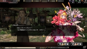PS3/PC/iOS/Android「鬼武者Soul」限定武将「バレッタ」が手に入る季節イベント「乙女ですもの、花が好き♪」が開催の画像2