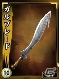 PS3/PC/iOS/Android「鬼武者Soul」限定武将「バレッタ」が手に入る季節イベント「乙女ですもの、花が好き♪」が開催の画像4