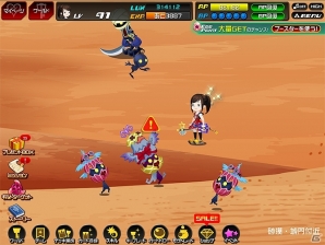 Yahoo! ゲーム「キングダムハーツ χ［chi］」キラキラたまごを集めてエッグポイントを収集しよう！「イースターイベント」が開催の画像18