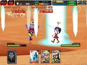 Yahoo! ゲーム「キングダムハーツ χ［chi］」キラキラたまごを集めてエッグポイントを収集しよう！「イースターイベント」が開催の画像19
