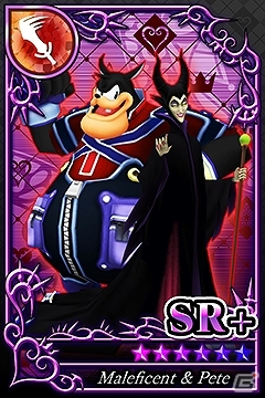Yahoo! ゲーム「キングダムハーツ χ［chi］」キラキラたまごを集めてエッグポイントを収集しよう！「イースターイベント」が開催の画像13