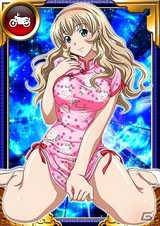 GREE/Mobage/dゲーム「一騎当千 バーストファイト」同盟レイドイベント「スプリング大乱戦が」開催！UR左慈がもらえるイベントもの画像3